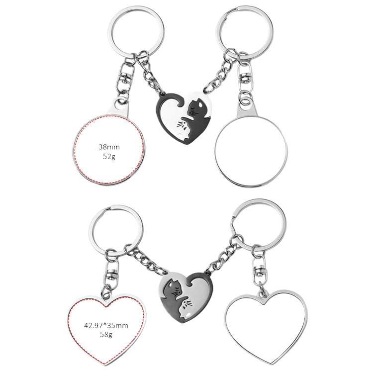 Sublimation Blank Metal Couples Keychain DIY Custom Design Printable Keyring