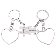 Sublimation Blank Metal Couples Keychain DIY Custom Design Printable Keyring