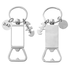 Sublimation Blank Beer Bottle Keychain Zinc Alloy Heat Transfer Keyring Father's Day Gift Idea