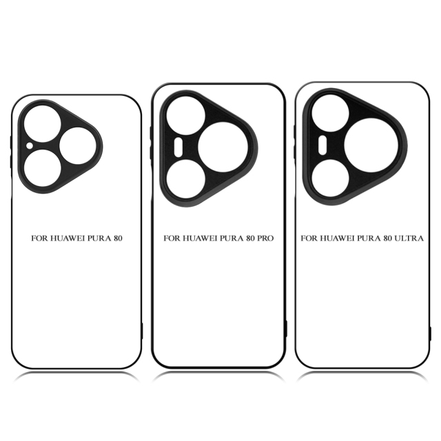 For Huawei Pura 80 Series, Pura 70 Series Sublimation Blank Rubber 2D TPU Phone Case Cover with Aluminum Sheet