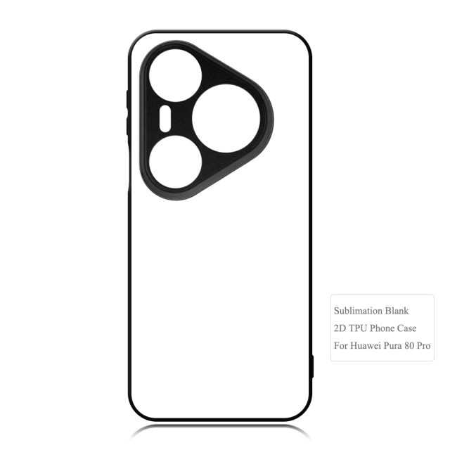 For Huawei Pura 80 Series, Pura 70 Series Sublimation Blank Rubber 2D TPU Phone Case Cover with Aluminum Sheet