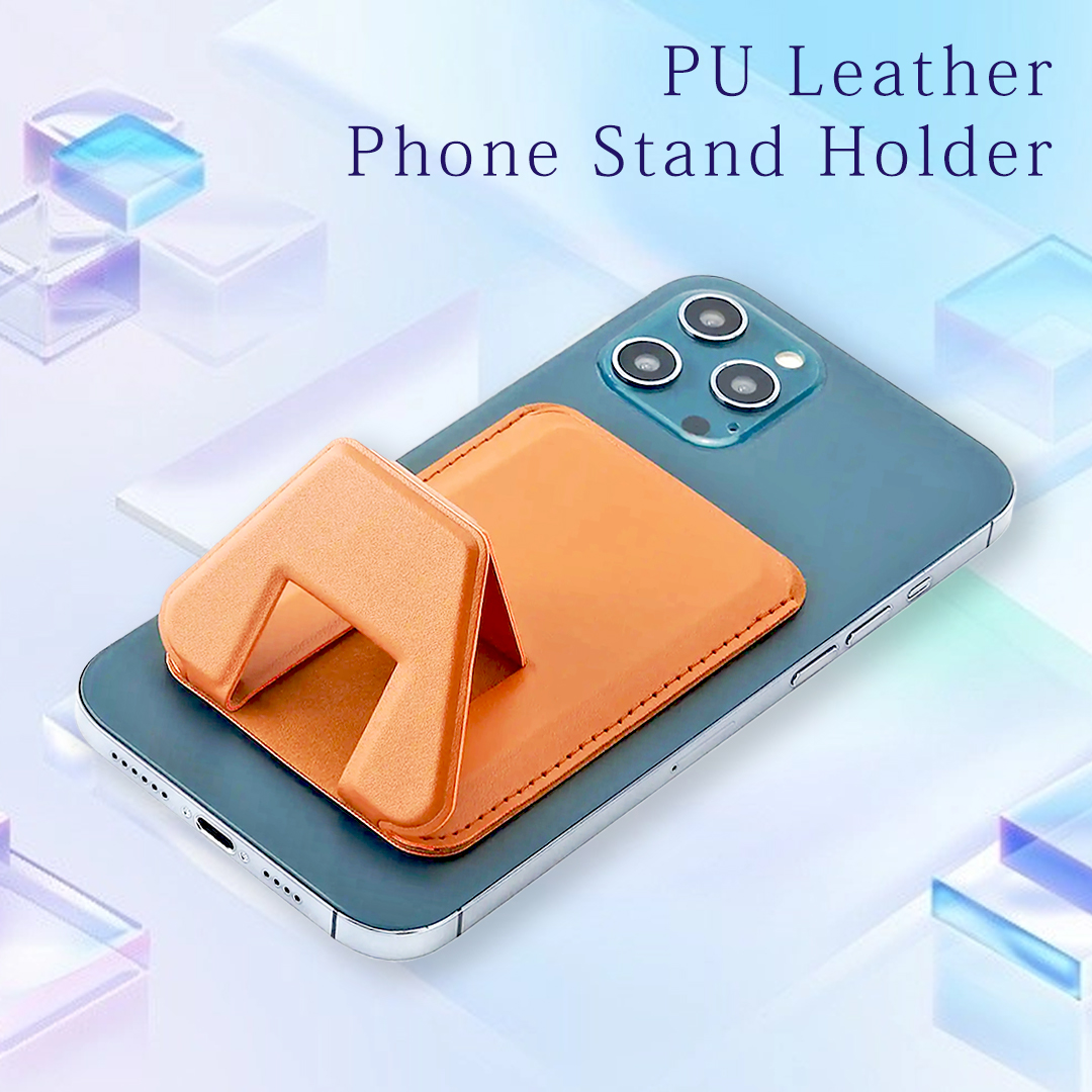 New Arrival PU Leather Card Holder with Adhesive Stick-on Stand Colorful Card Holder with Stand for Back of Phone