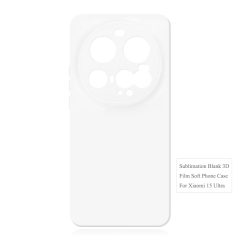 Sublimation 3D Film Soft Phone Case For Xiaomi 15 Ultra Heat Press Silicone Customizable Phone Cover Full Cover Mobile Phone Case