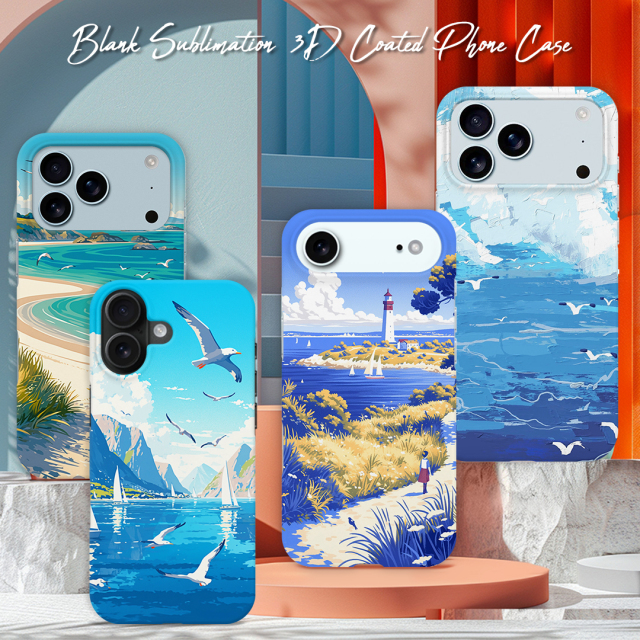Sublimation 3D Film Coated Hard Phone Case Heat Press Plastic Customizable Snap Phone Cover For iPhone 17 Series Semi-wrapped Cover Mobile Phone Case