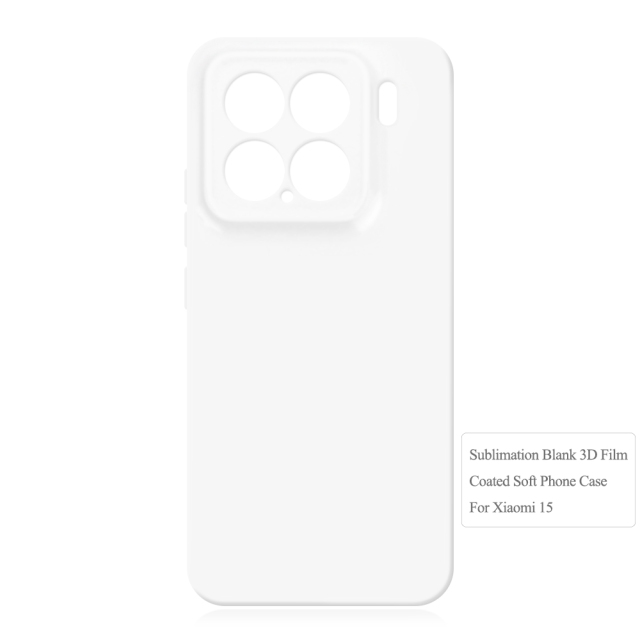 Sublimation 3D Film Soft Phone Case For Xiaomi 15 Series Heat Press Silicone Customizable Phone Cover Full Cover Mobile Phone Case