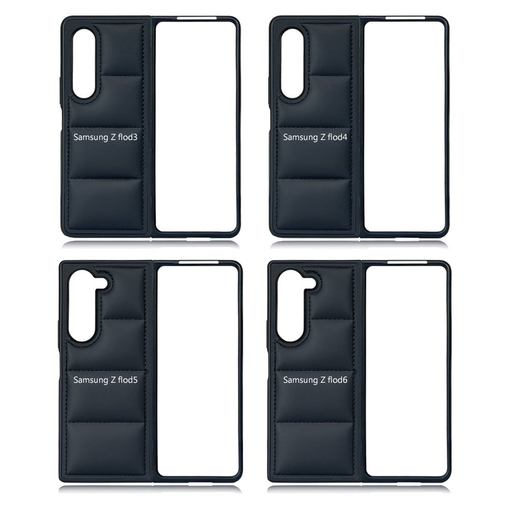 Blank PU Wave Pattern Padded Down Jacket Phone Case - Black for Samsung Z Flip 6/5/4/3, Z Fold 6,5,4,3 Series