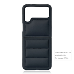 Black PU Wave-Patterned Jacket Phone Case - For Samsung Z Flip 6/5/4/3, Z Fold 6,5,4,3 Series, Quilted Down Jacket Style Phone Cover with Anti-Slip Side
