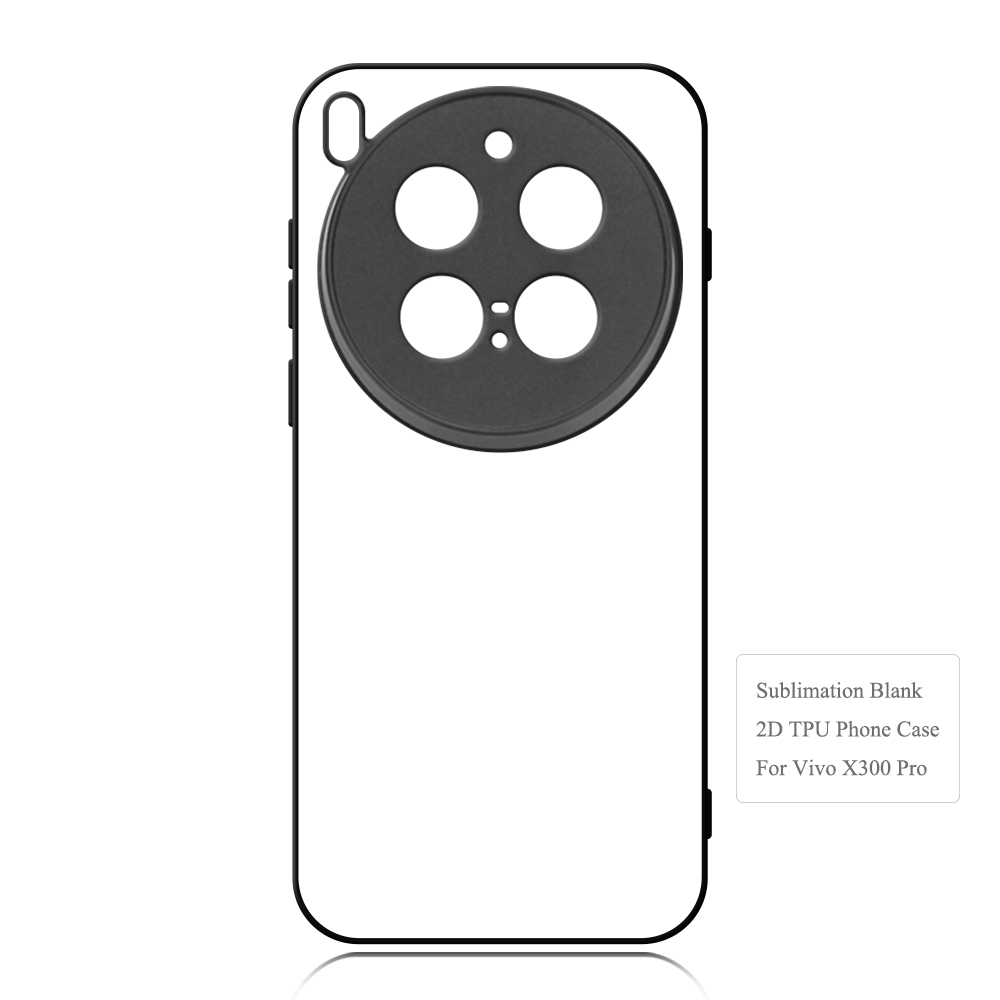 For Vivo X300, X300 Pro, DIY Logo Sublimation Blank 2D TPU Phone Case With Aluminum Insert