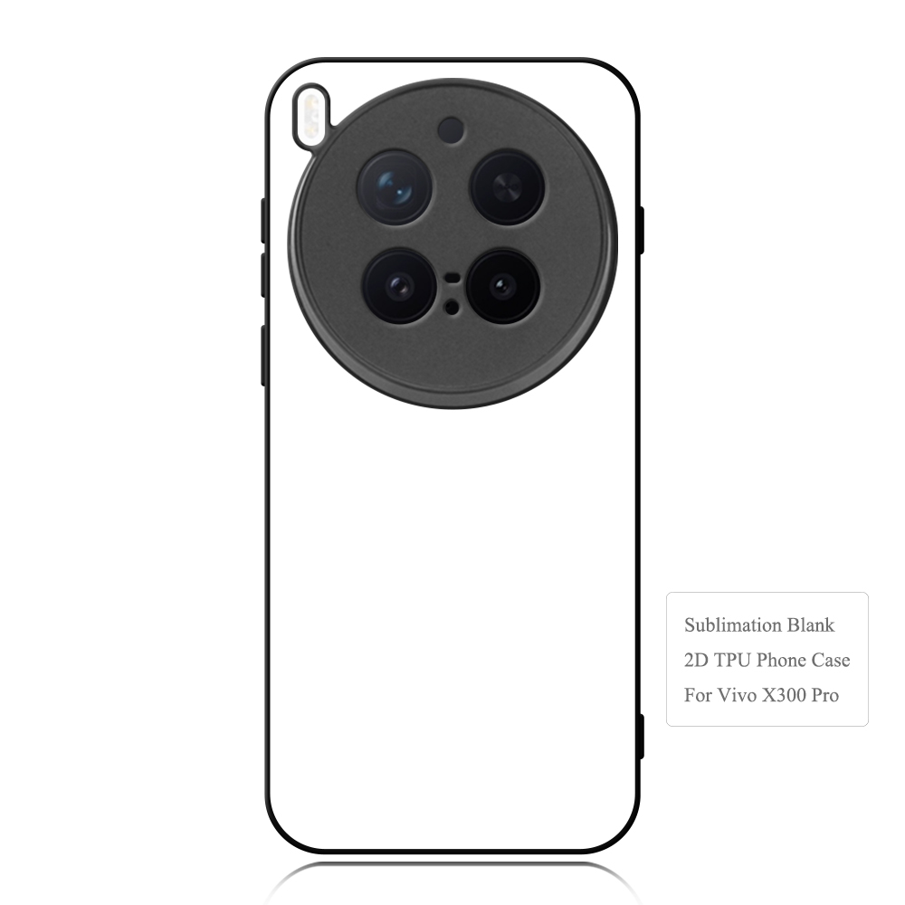 For Vivo X300, X300 Pro, DIY Logo Sublimation Blank 2D TPU Phone Case With Aluminum Insert