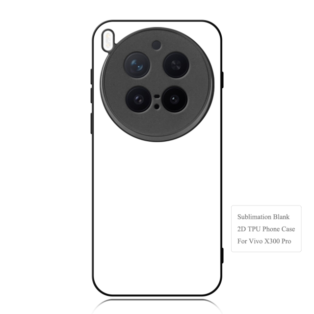 For Vivo X300, X300 Pro, DIY Logo Sublimation Blank 2D TPU Phone Case With Aluminum Insert