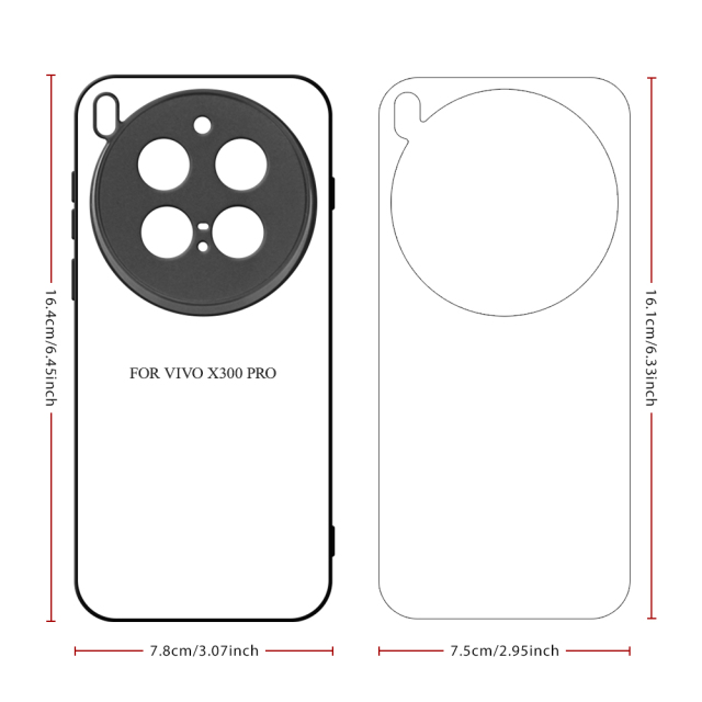 For Vivo X300, X300 Pro, DIY Logo Sublimation Blank 2D TPU Phone Case With Aluminum Insert