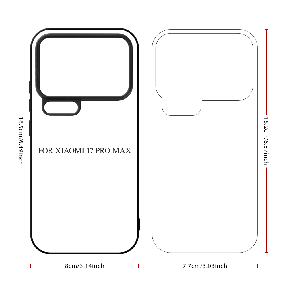 For Xiaomi 17 Pro Max DIY Printable Sublimation Phone Case Smooth Side 2D TPU Phone Shell With Aluminum Sheet for Xiaomi MI Series