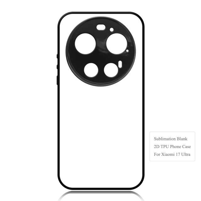 For Xiaomi 17 Series DIY Printable Sublimation Phone Case Anti-Shock Side 2D TPU Phone Shell With Aluminum Sheet for Xiaomi MI 17, 17 Pro, 17 Pro Max, 17 Ultra