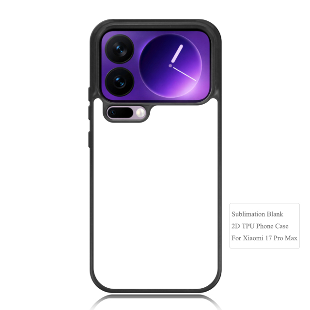 For Xiaomi 17 Series DIY Printable Sublimation Phone Case Anti-Shock Side 2D TPU Phone Shell With Aluminum Sheet for Xiaomi MI 17, 17 Pro, 17 Pro Max, 17 Ultra