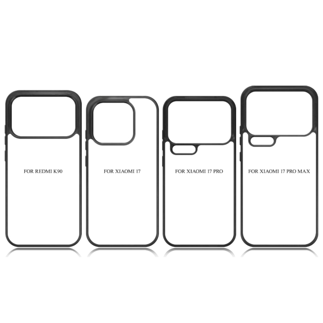 For Xiaomi 17 Series DIY Printable Sublimation Phone Case Anti-Shock Side 2D TPU Phone Shell With Aluminum Sheet for Xiaomi MI 17, 17 Pro, 17 Pro Max, 17 Ultra