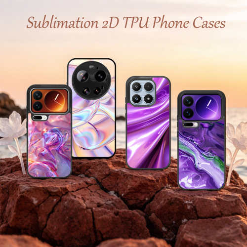 For Xiaomi 17 Series DIY Printable Sublimation Phone Case Anti-Shock Side 2D TPU Phone Shell With Aluminum Sheet for Xiaomi MI 17, 17 Pro, 17 Pro Max, 17 Ultra