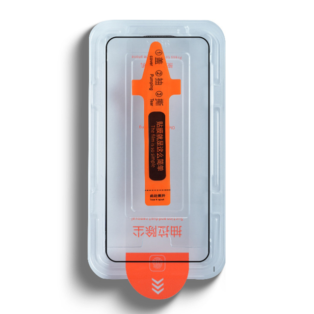 Dust-Free Easy Install Screen Protector Applicator for Phone HD Privacy Tempered Glass One-Touch Auto Alignment Case