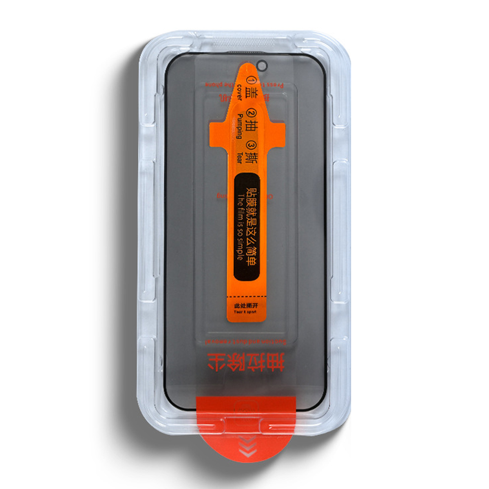 Dust-Free Easy Install Screen Protector Applicator for Phone HD Privacy Tempered Glass One-Touch Auto Alignment Case