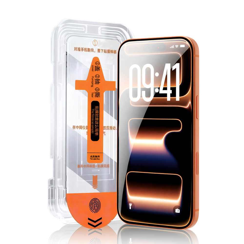 Dust-Free Easy Install Screen Protector Applicator for Phone HD Privacy Tempered Glass One-Touch Auto Alignment Case