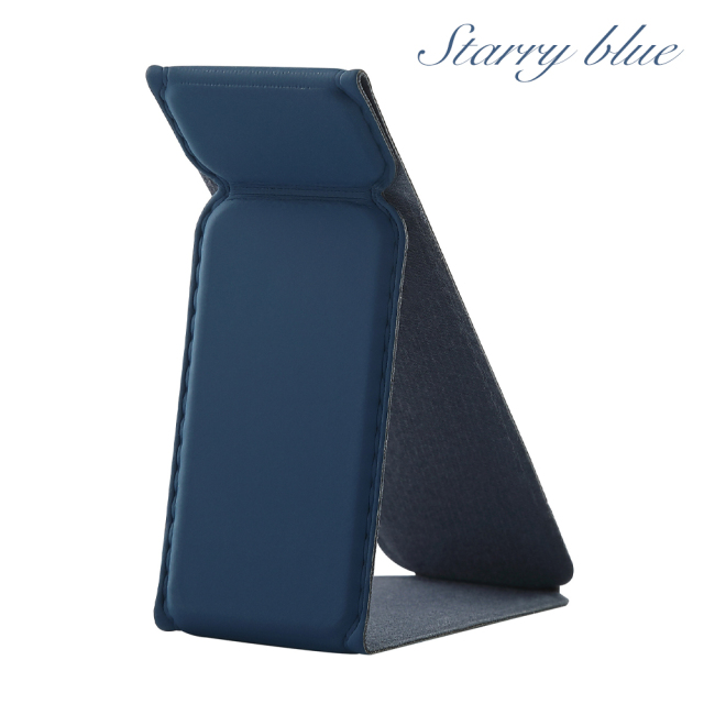 PU Leather Foldable Magnetic Phone Grip Stand 17 Colors Portable Back Sticker Phone Holder for Desktop & Handheld Use