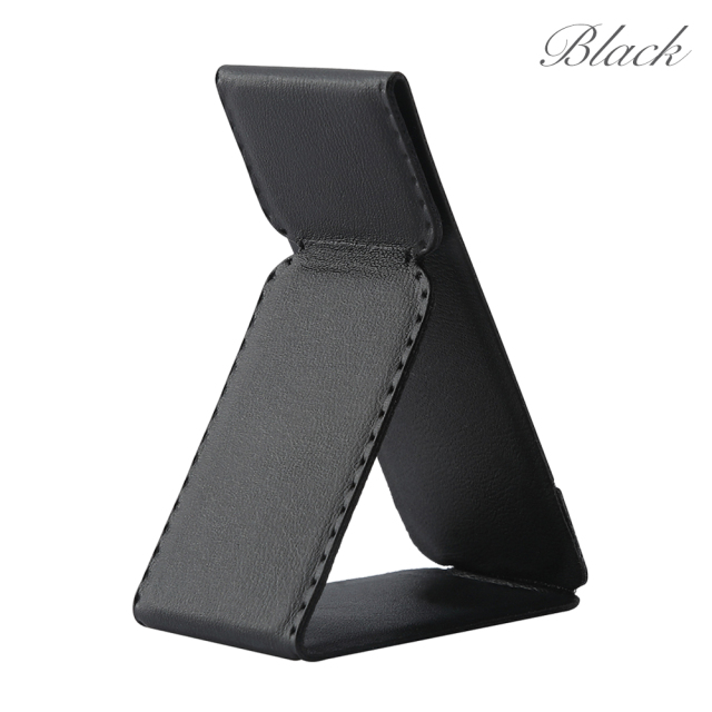 PU Leather Foldable Magnetic Phone Grip Stand 17 Colors Portable Back Sticker Phone Holder for Desktop & Handheld Use