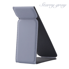 PU Leather Foldable Magnetic Phone Grip Stand 17 Colors Portable Back Sticker Phone Holder for Desktop & Handheld Use