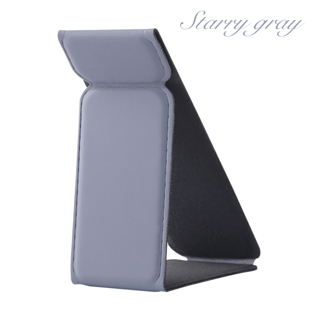 PU Leather Foldable Magnetic Phone Grip Stand 17 Colors Portable Back Sticker Phone Holder for Desktop & Handheld Use