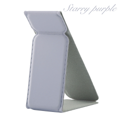 PU Leather Foldable Magnetic Phone Grip Stand 17 Colors Portable Back Sticker Phone Holder for Desktop & Handheld Use