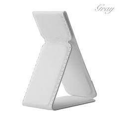 PU Leather Foldable Magnetic Phone Grip Stand 17 Colors Portable Back Sticker Phone Holder for Desktop & Handheld Use