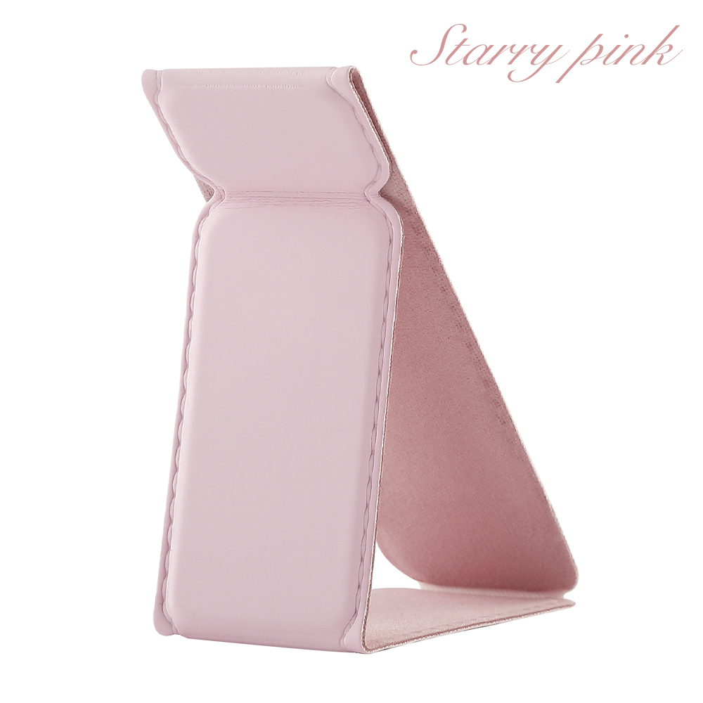 PU Leather Foldable Magnetic Phone Grip Stand 17 Colors Portable Back Sticker Phone Holder for Desktop & Handheld Use