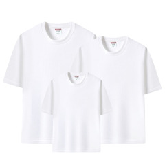 Sublimation Blank White T-Shirt Bulk Supply Custom Printable Tee for Family & Business 4 Styles