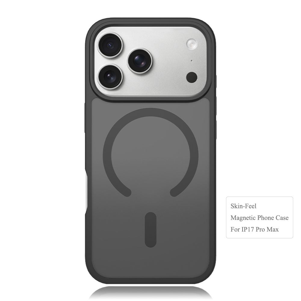 Matte Frosted Magnetic Phone Case Factory Direct Shockproof Protective Cover Bulk Supply for iPhone 17 Series