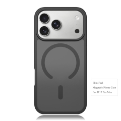 Matte Frosted Magnetic Phone Case Factory Direct Shockproof Protective Cover Bulk Supply for iPhone 17 Series