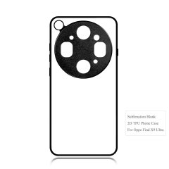 Sublimation Phone Case for Oppo Find X9S Pro Sublimation Blank 2D TPU Phone Case With Aluminum Insert