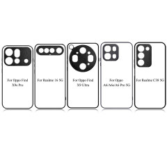 Sublimation Phone Case for Oppo Find X9S Pro Sublimation Blank 2D TPU Phone Case With Aluminum Insert