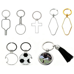 6 Styles Sublimation Blank Metal Keychain Bulk Supply Zinc Alloy Keyring with Aluminum Insert