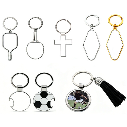 6 Styles Sublimation Blank Metal Keychain Bulk Supply Zinc Alloy Keyring with Aluminum Insert Table Tennis Pickleball Football Cross Rhombus Pendant