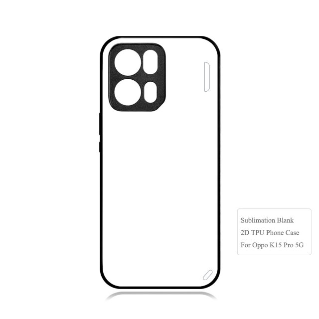 For Oppo A6C, A6X, A5 5G,A5 Pro 5G,A3X 5G,A3 Pro 5G Sublimation 2D TPU Case Cover With Aluminum Insert Blank Phone Case