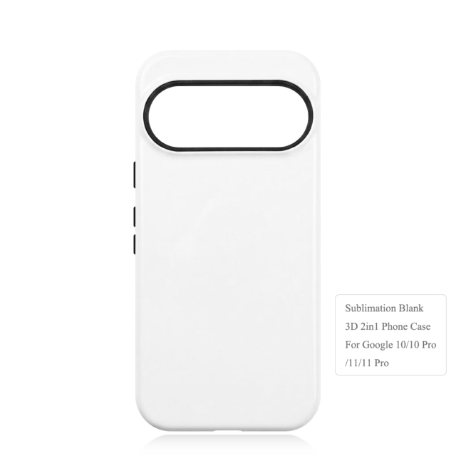 Special Offer | Sublimation Blank 3D 2in1 Film Phone Covers Custom TPU + PC Phone Covers for Google Pixel 7-10 Series DIY for 3D Film Printing