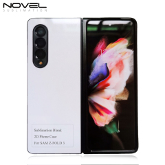 For SamSung Z Fold 8 Series Sublimation Blank Phone Cases Custom DIY 2D TPU Phone Covers With Aluminum Sheet Insert for Heat Transfer Printing | for SamSung Z Fold 3-8 Series