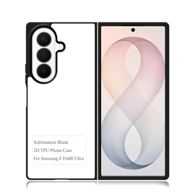 For SamSung Z Fold 8 Ultra Series Sublimation Blank Phone Cases Custom DIY 2D TPU Phone Covers With Aluminum Sheet Insert for Heat Transfer Printing | for SamSung Z Fold 3-8 Series