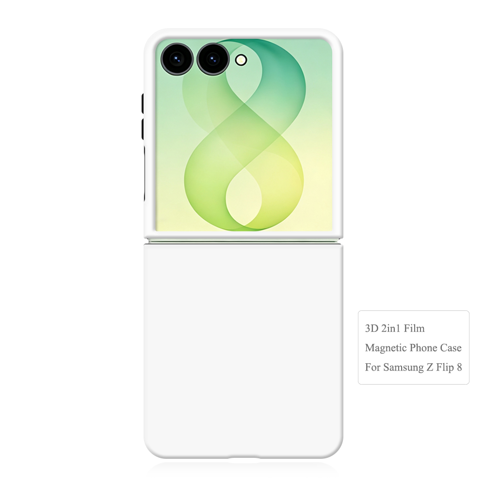 For Samsung Z Flip 8 Sublimation Blank 3D 2in1 Magnetic Coated Phone Cases for 3D Film Printing Custom DIY 3D 2IN1 Magnetic Phone Covers Heat Transfer Printing