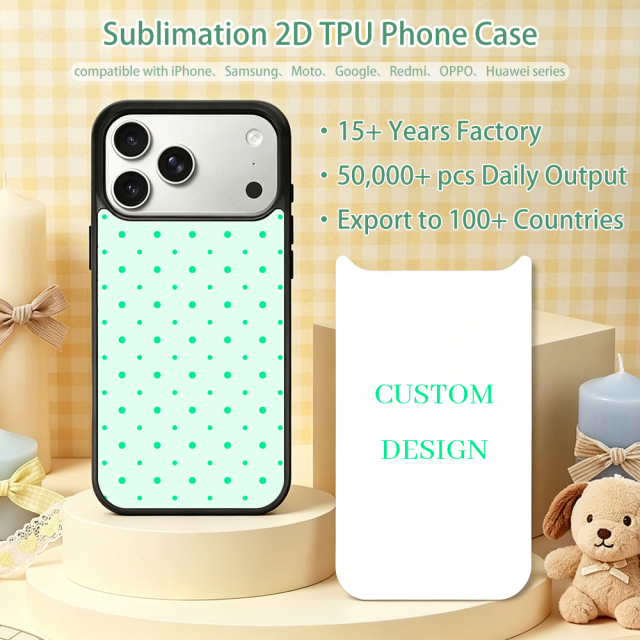 New Arrival Sublimation Blank 2D TPU Phone Case for iPhone 18 Series | Custom DIY 2D TPU Phone Covers With Aluminum Sheet for iPhone 18 17 16 Etc