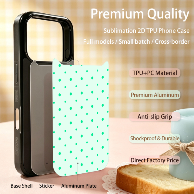 New Arrival Sublimation Blank 2D TPU Phone Case for iPhone 18 Series | Custom DIY 2D TPU Phone Covers With Aluminum Sheet for iPhone 18 17 16 Etc