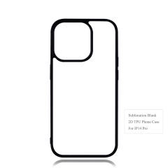 New Arrival Sublimation Blank 2D TPU Phone Case for iPhone 18 Series | Custom DIY 2D TPU Phone Covers With Aluminum Sheet for iPhone 18 17 16 Etc