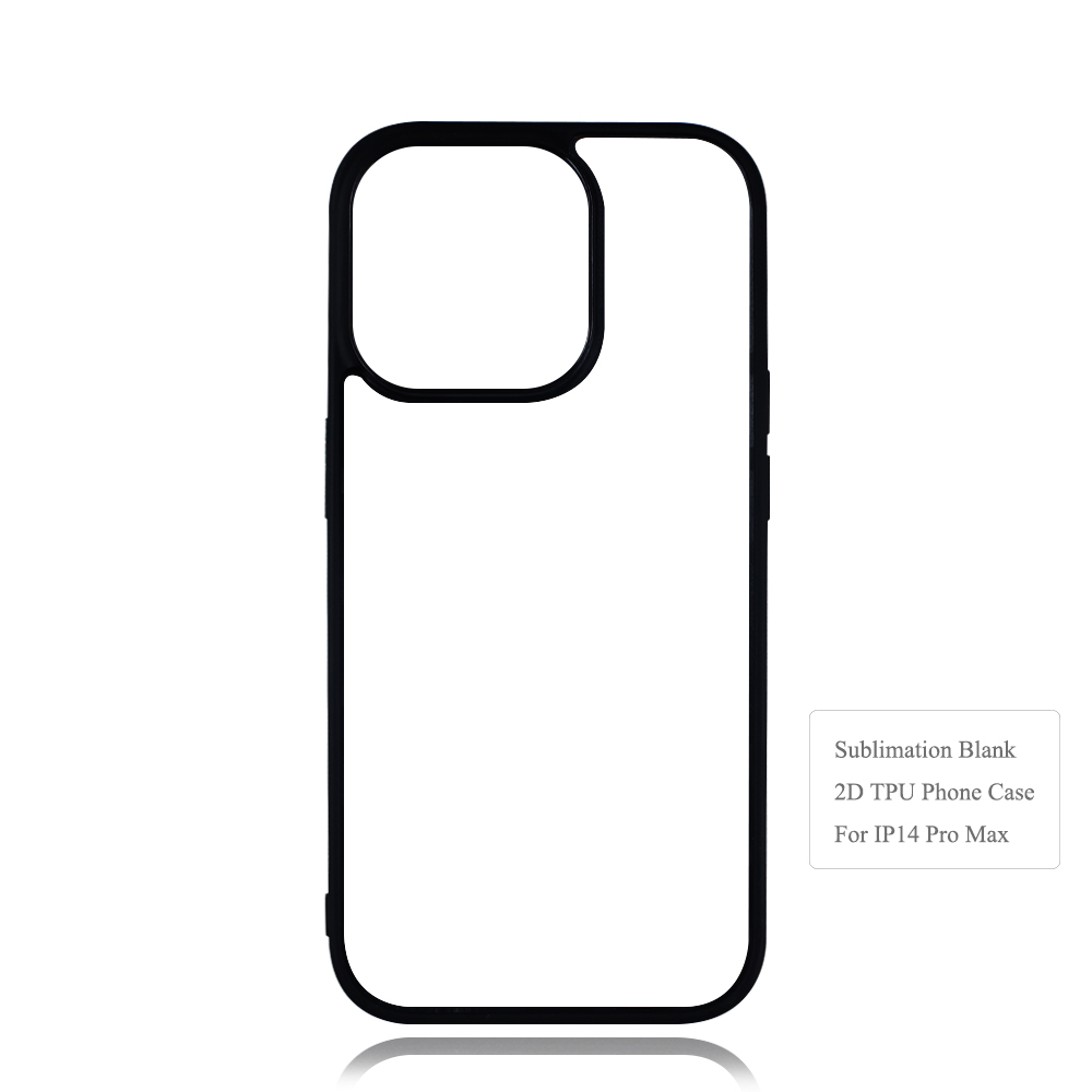 New Arrival Sublimation Blank 2D TPU Phone Case for iPhone 18 Series | Custom DIY 2D TPU Phone Covers With Aluminum Sheet for iPhone 18 17 16 Etc