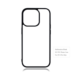 New Arrival Sublimation Blank 2D TPU Phone Case for iPhone 18 Series | Custom DIY 2D TPU Phone Covers With Aluminum Sheet for iPhone 18 17 16 Etc