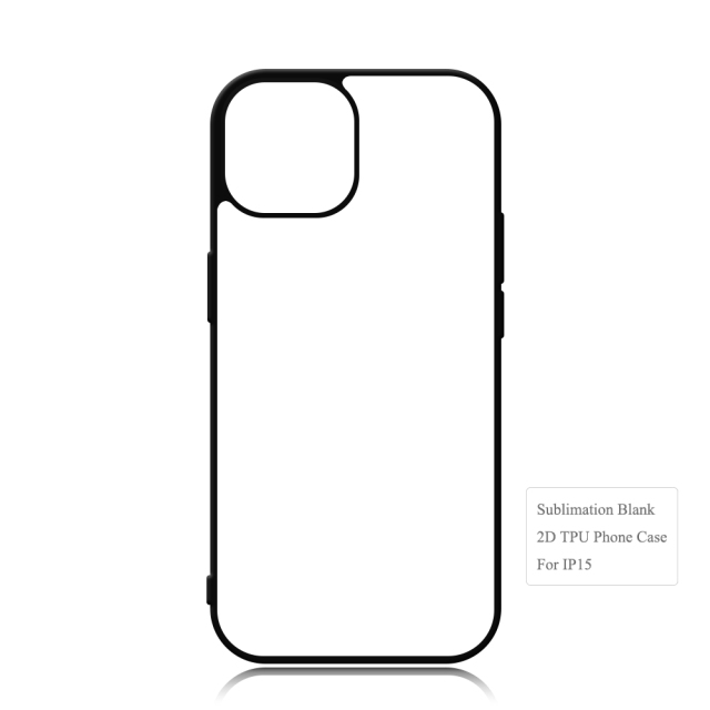 New Arrival Sublimation Blank 2D TPU Phone Case for iPhone 18 Series | Custom DIY 2D TPU Phone Covers With Aluminum Sheet for iPhone 18 17 16 Etc