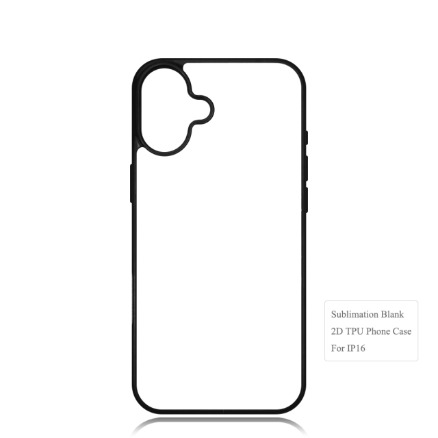New Arrival Sublimation Blank 2D TPU Phone Case for iPhone 18 Series | Custom DIY 2D TPU Phone Covers With Aluminum Sheet for iPhone 18 17 16 Etc