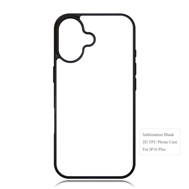 New Arrival Sublimation Blank 2D TPU Phone Case for iPhone 18 Series | Custom DIY 2D TPU Phone Covers With Aluminum Sheet for iPhone 18 17 16 Etc
